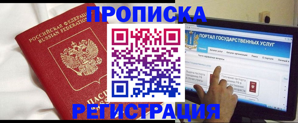 форма 3 в Сухиничи