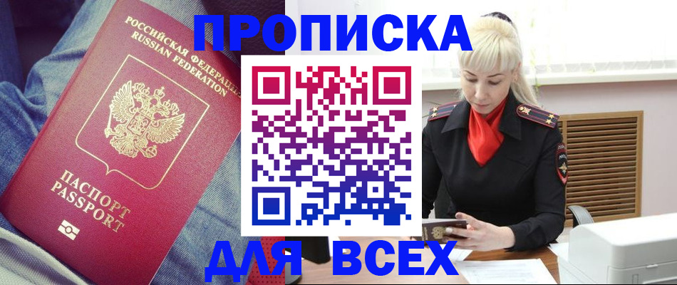форма 3 в Сухиничи