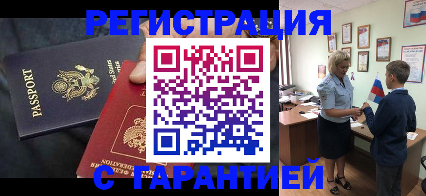 форма 3 в Сухиничи